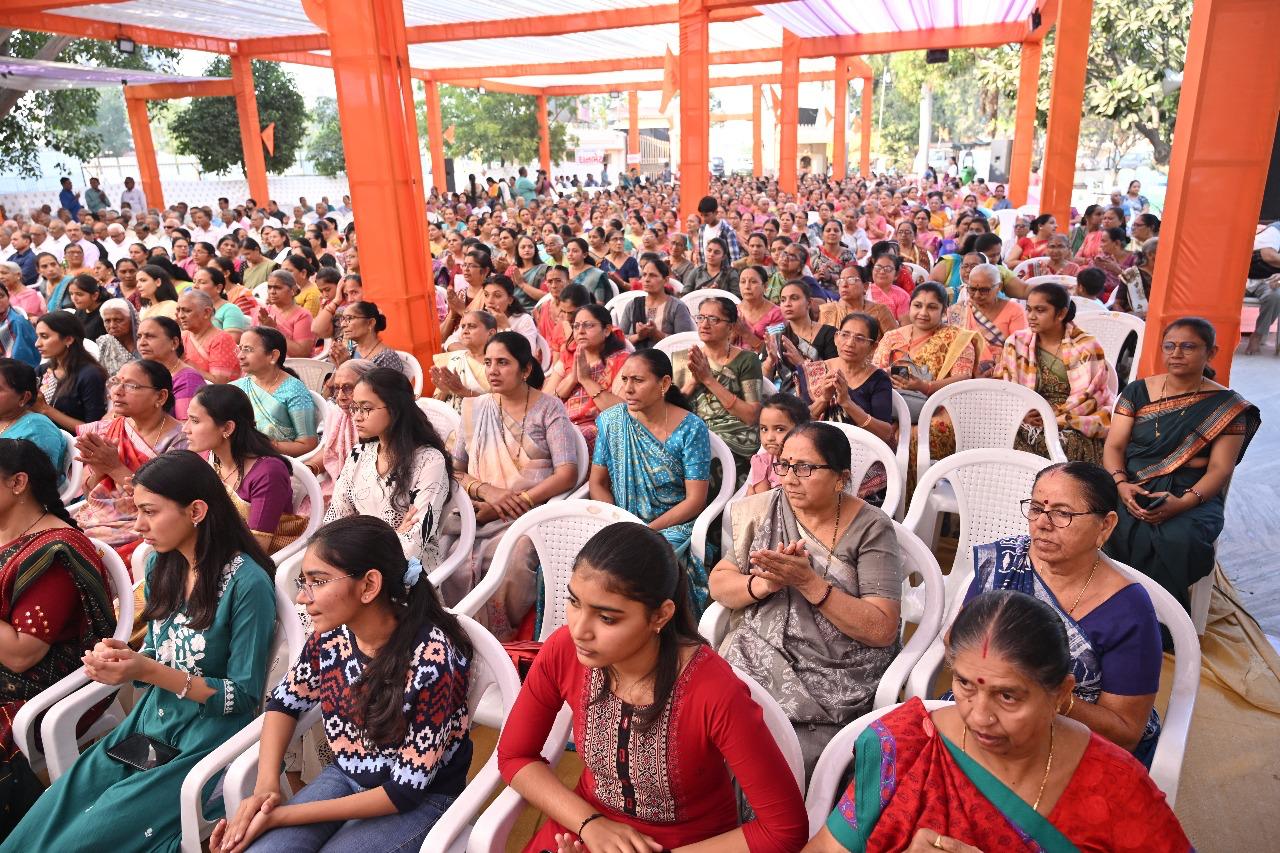 Audience